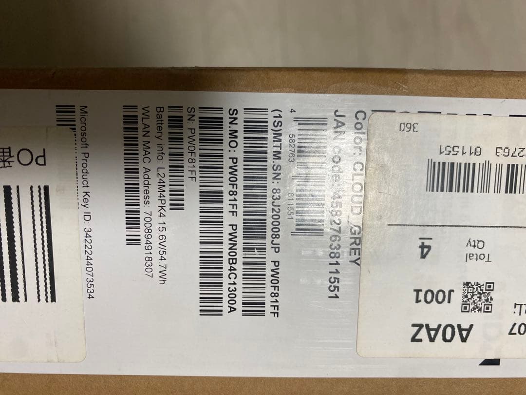 Lenovo ノートPC IdeaPad Slim 5 13ARP10