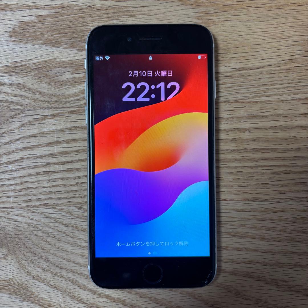 【ジャンク】Apple iPhone SE (第2世代) ホワイト 128G