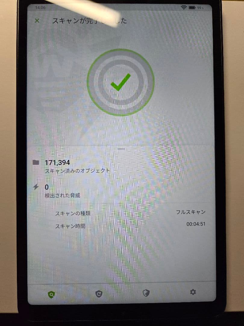 美品　ALLODOCUBE　 IPLAY 60 MINI PRO タブレット