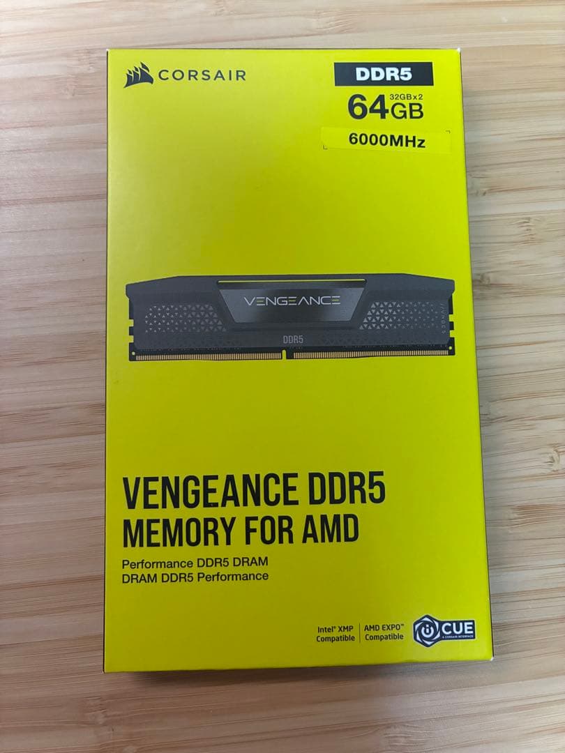 Crucial メモリ 64GB(32GBx2枚) DDR4