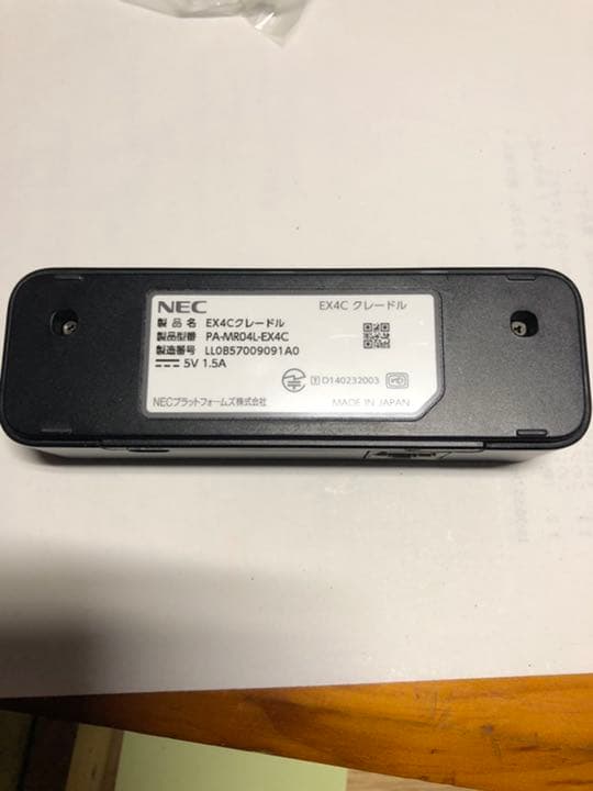 Wi-Fi モバイルルーターNEC Aterm  MR04LN
