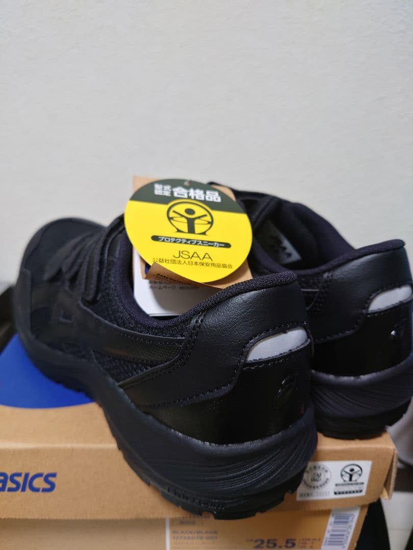 asics WINJOB CP215 黒 25.5cm 安全靴 新品未使用