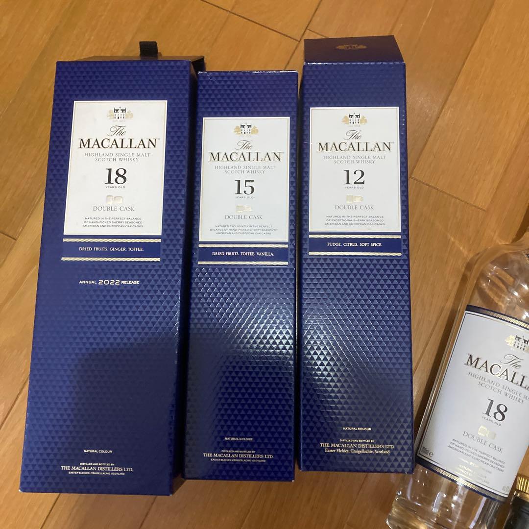 Hennessy & The Macallan 空き瓶 6本セット