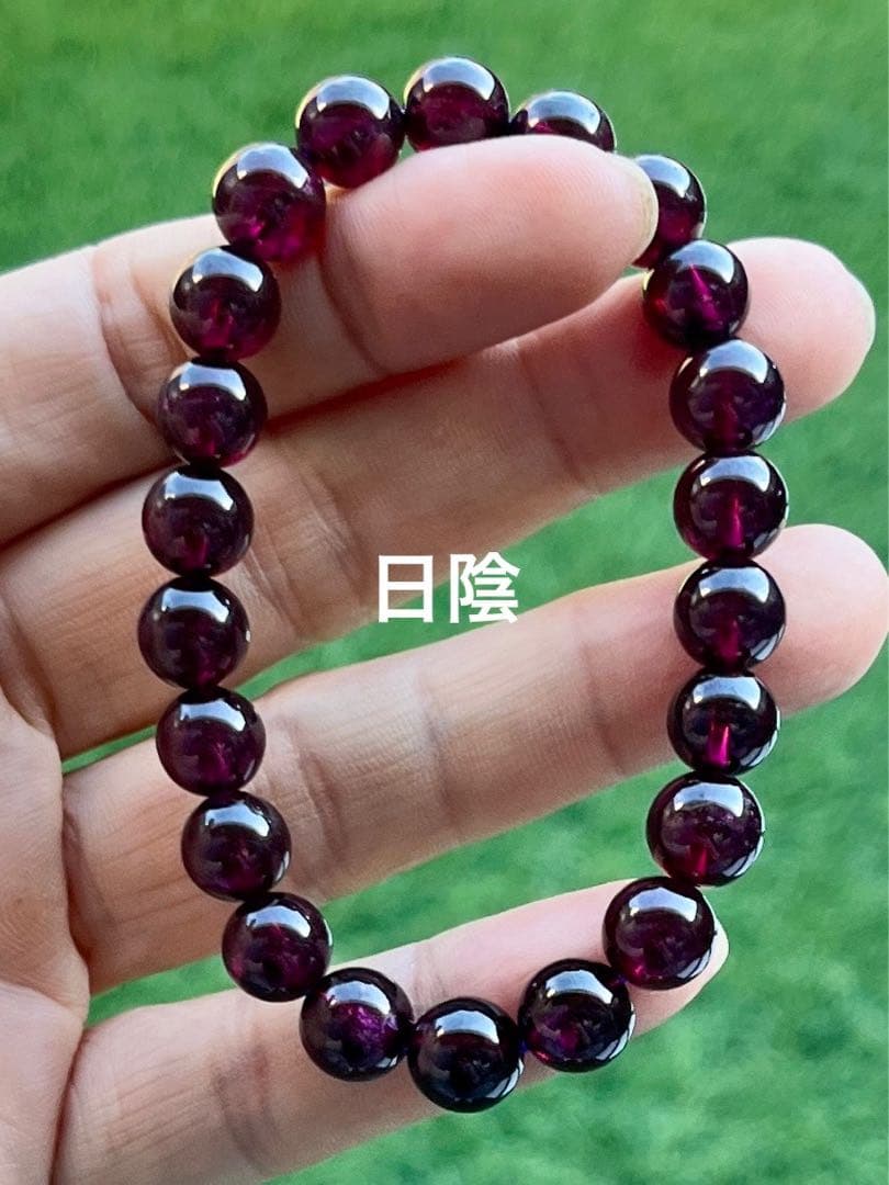 高品質✨ロードライトガーネット！勝負の石！勝利！受験！血液循環！胃腸の不調