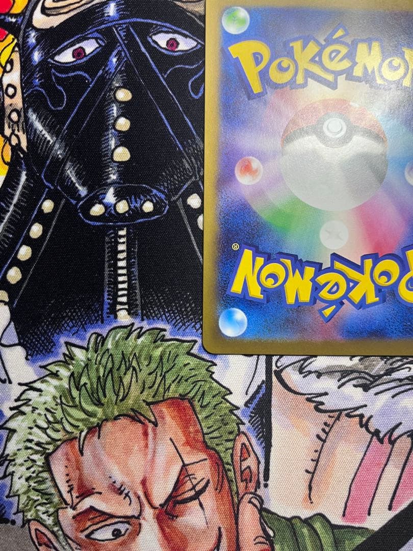 ポケモンカード メイのはげまし SR