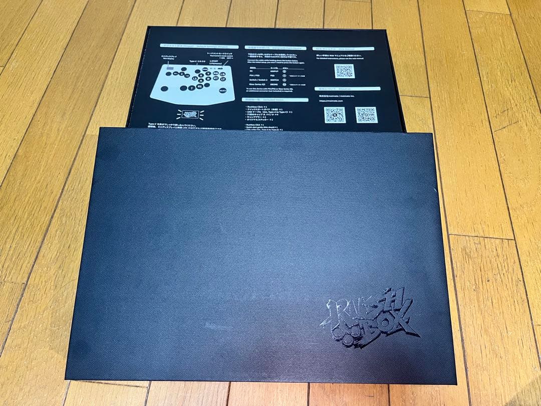 RUSHBOX CLICK レバーレスコントローラー