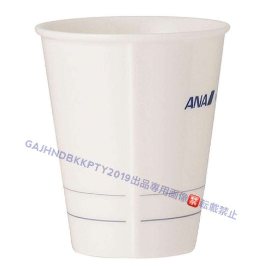 未使用 ANA 機内 紙コップ デザイン 陶器 マグカップ 全日空 機内食