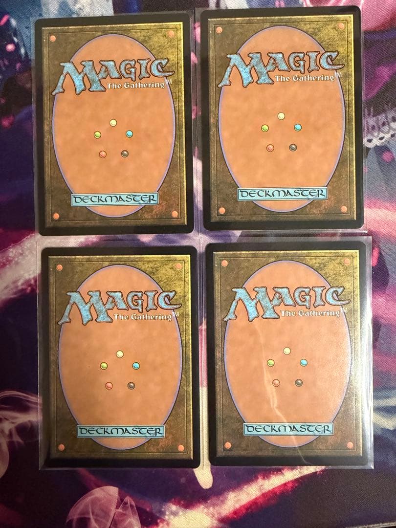 mtg 腐敗口のバイパー（BLB）４枚セット