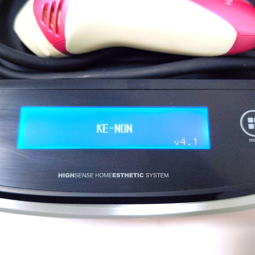 【送料無料】ケノン KE-NON 脱毛器 Ver.4.1 NIPL-2080