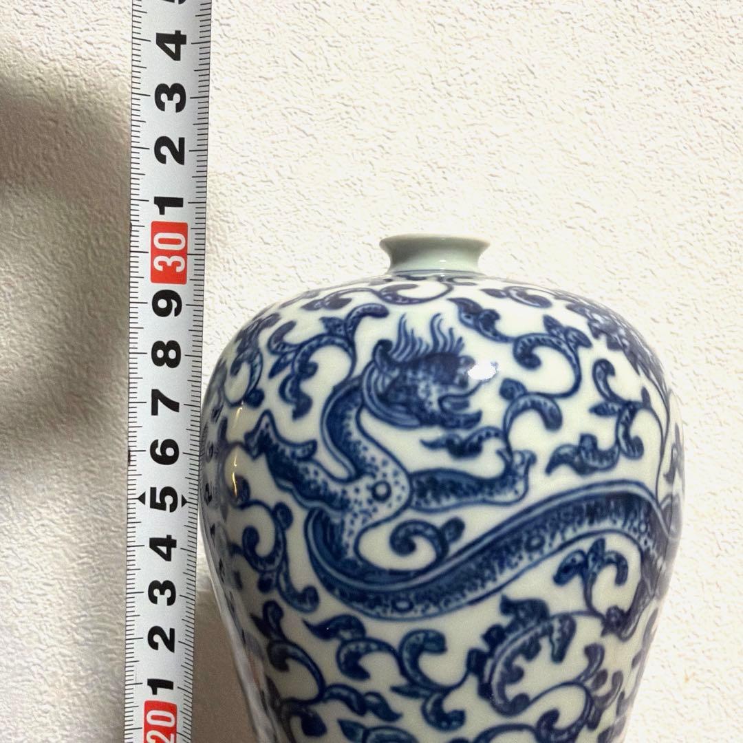 染付点錨龍文尊壺 大清乾隆年製