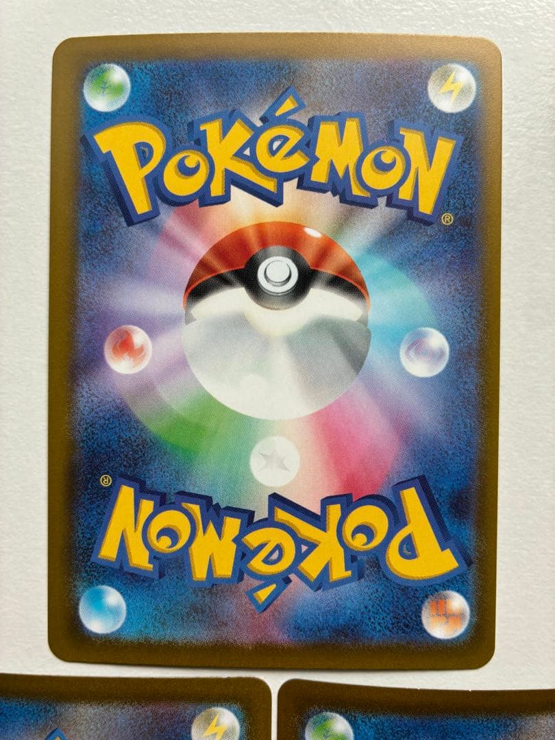 ポケモンカード ロケット団セット ミュウツー ファイヤー ニドキング sar3枚
