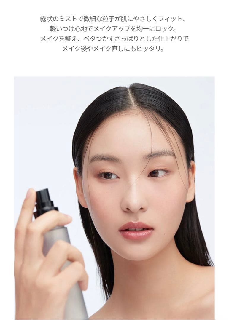 HERA シルキーステイ24H ロングウェアファンデーション EX