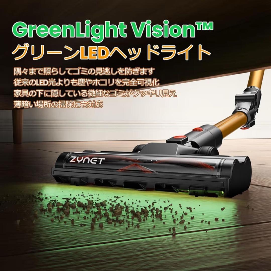 掃除機 コードレス 腰痛ゼロ折りたたみ式 LEDディスプレイ LEDグリーン