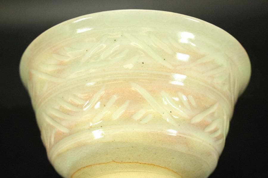 茶道具 御本三嶋 数茶碗 竜谷窯 香雲造 共箱 十客(ZE853)