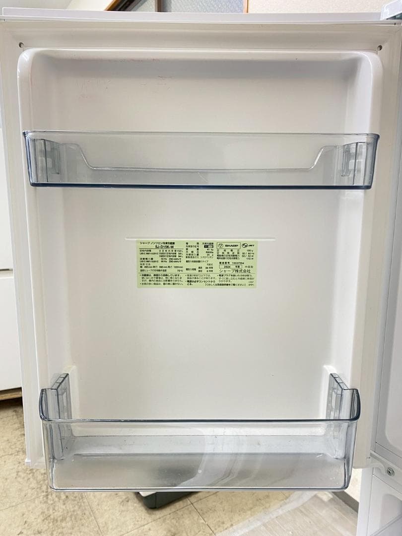 新生活応援 家電セット 冷蔵庫 洗濯機 一人暮らし 配送設置無料 M22a1