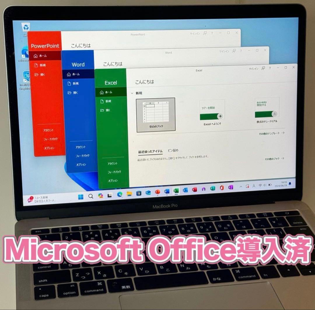 付属品完備‼️美品 MacBook Pro 13㌅Retina SpaceGlay