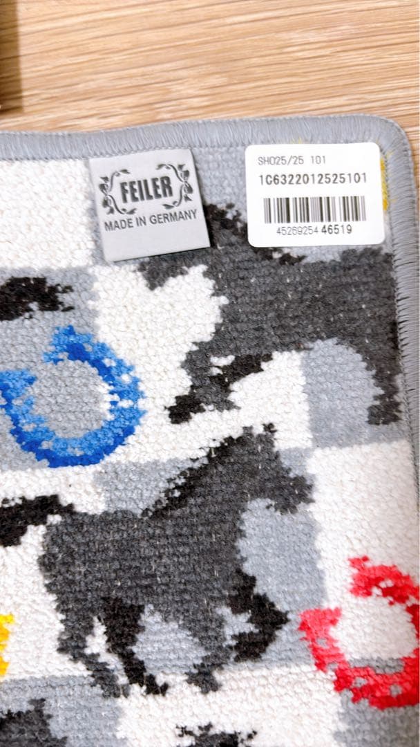 FEILER スプリントホース 2色セット 未使用
