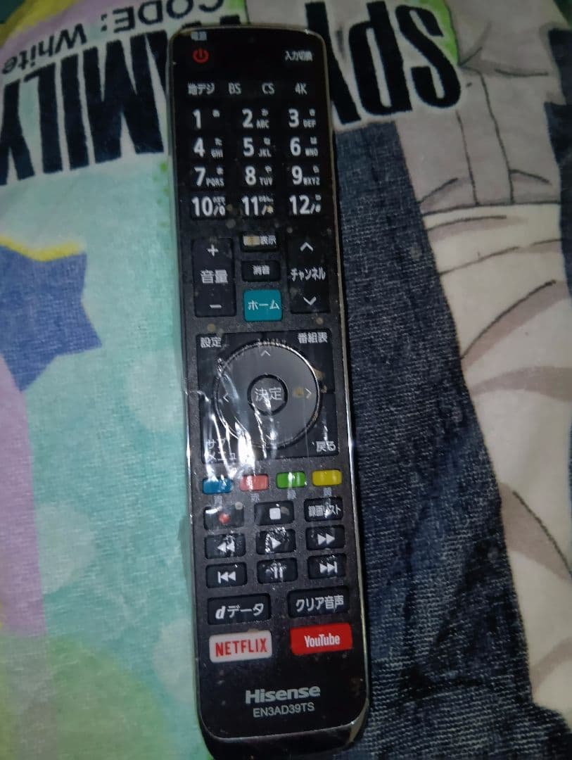 65型　液晶TV