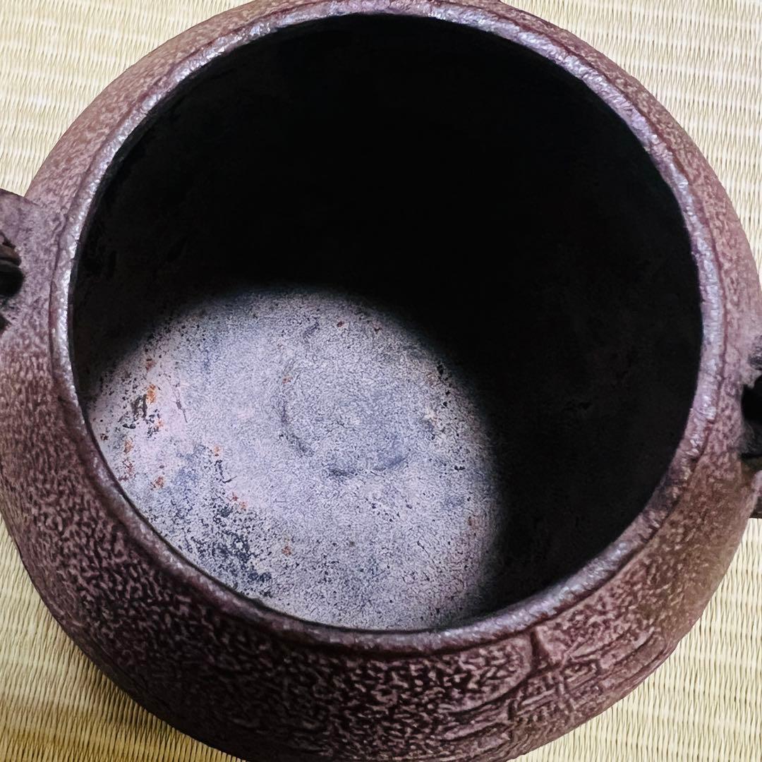 龍文堂造 丸型鉄瓶 銅製蓋付き