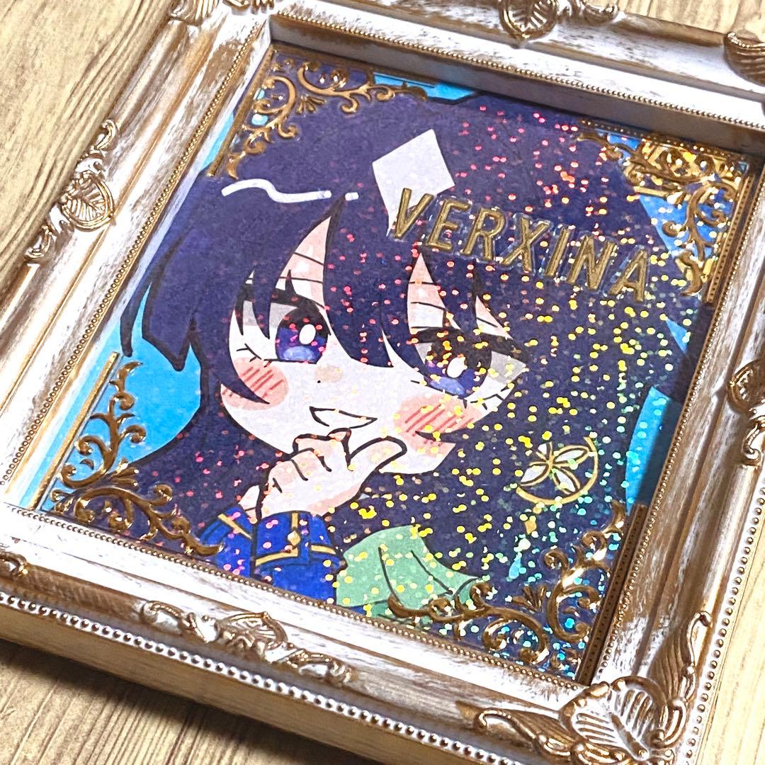 黒はんぺん