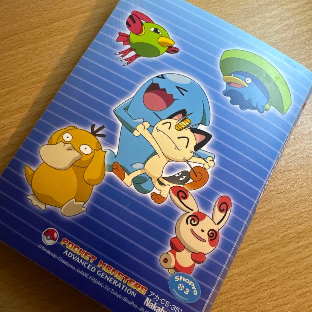 a*r様 ポケットモンスター アドバンスジェネレーション カードセット