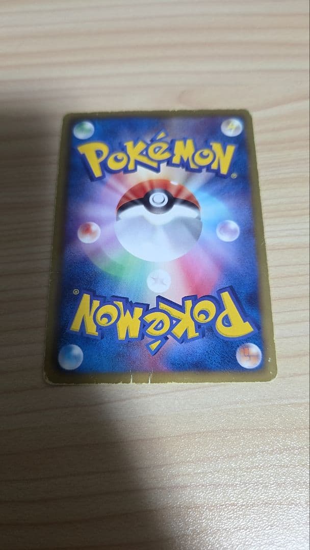 ピカチュウ ポケモンセンタートウホク