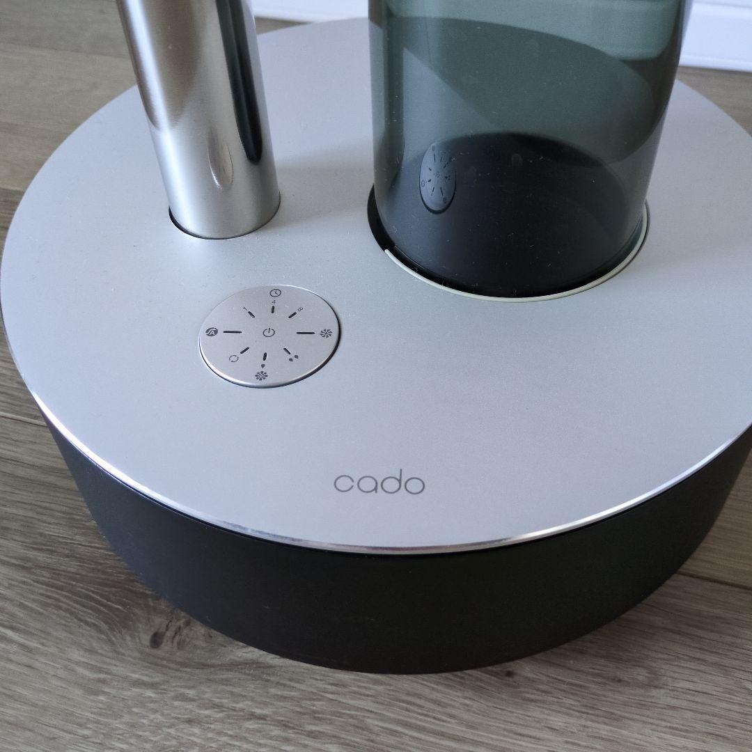 【傷ありのため緊急値下げ！】cado 置き型加湿器