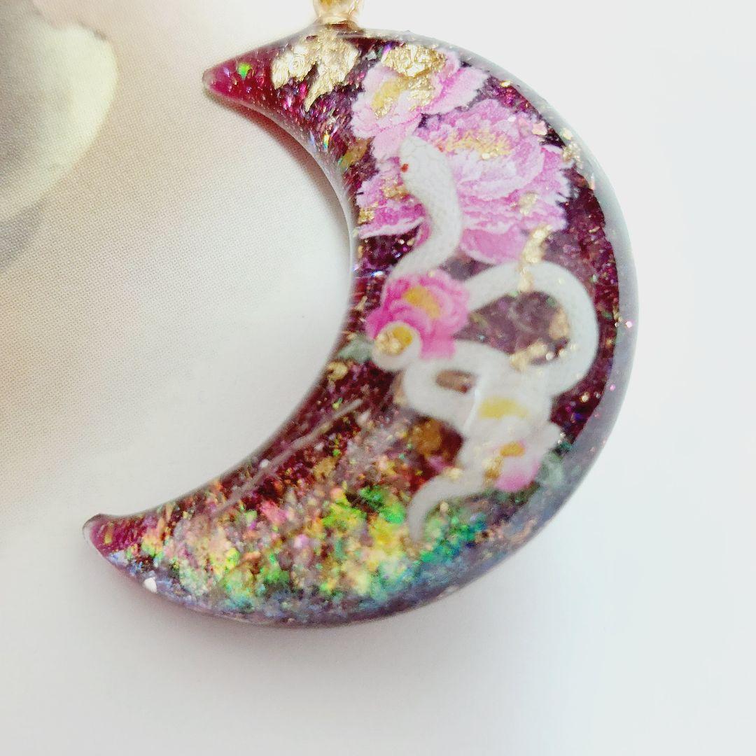 レジン　ハンドメイド　ペンダントトップ　キーホルダー　520