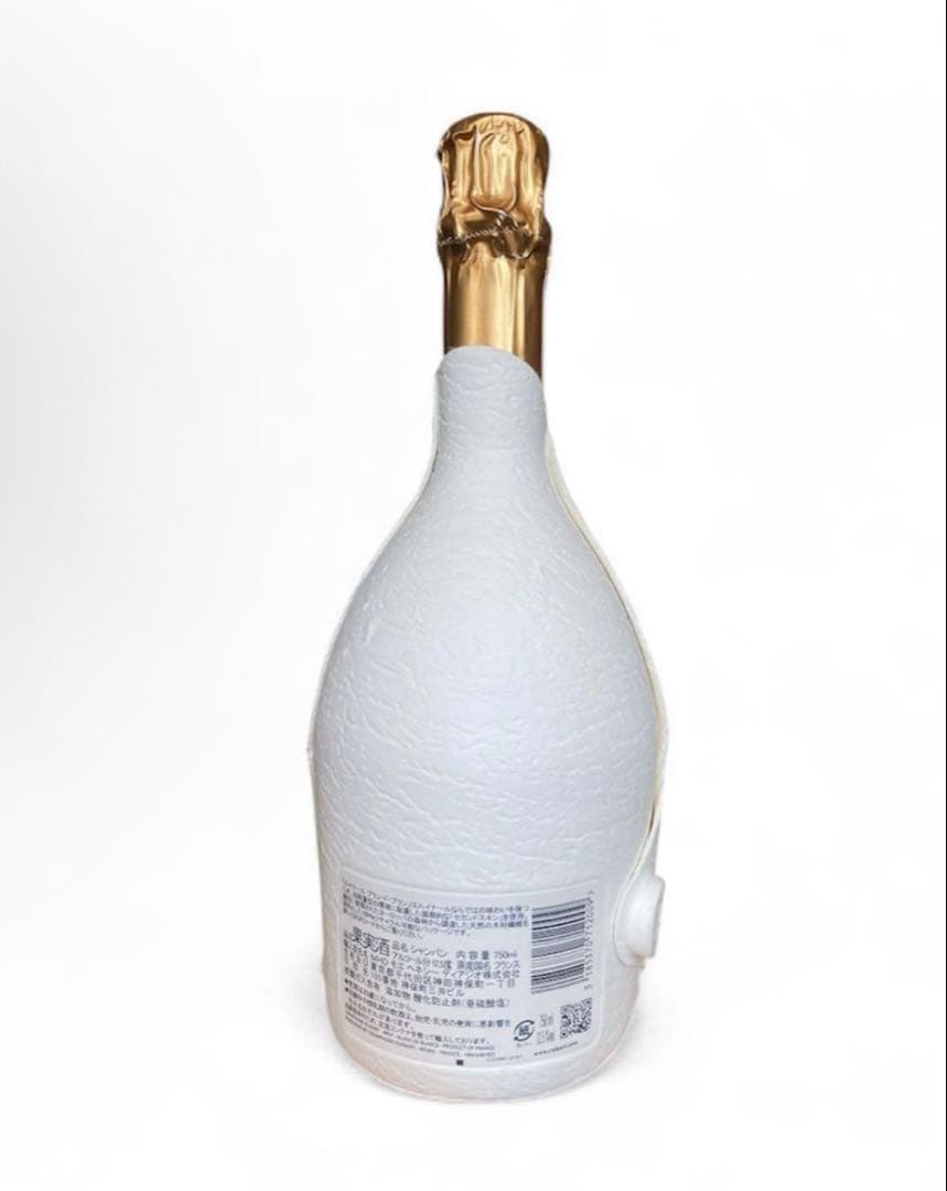 ルイナール ブランドブラン 750ml 箱無し シャンパン セカンドスキン付き