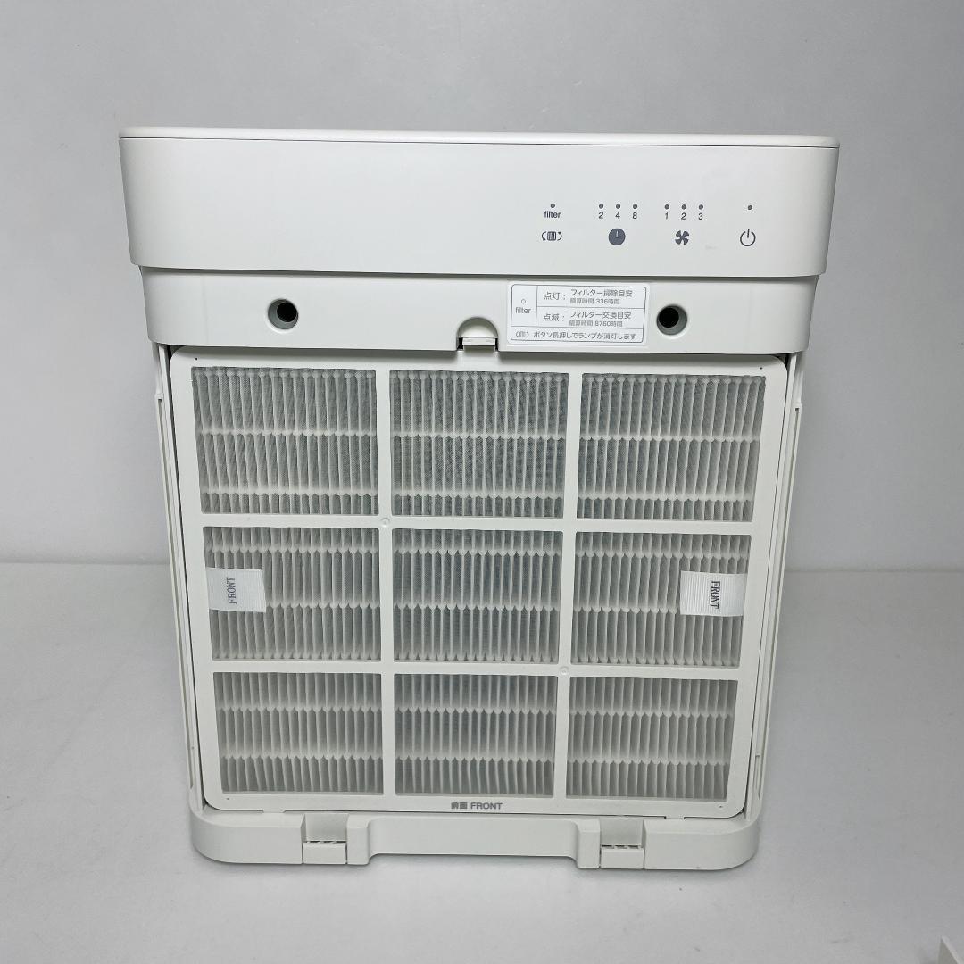 【シンプル使いやすい♪】無印良品 MUJI「コンパクト空気清浄機」MJ-APR1