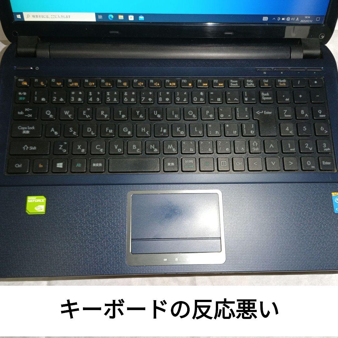 GTUNE　TWK　ゲーミングノートPC NG-N-i610BA1-SP-W7P