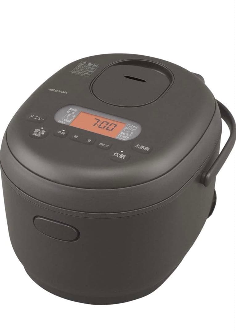 新品　IRIS OHYAMA RC-MDA50-B ブラック炊飯器 5.5合