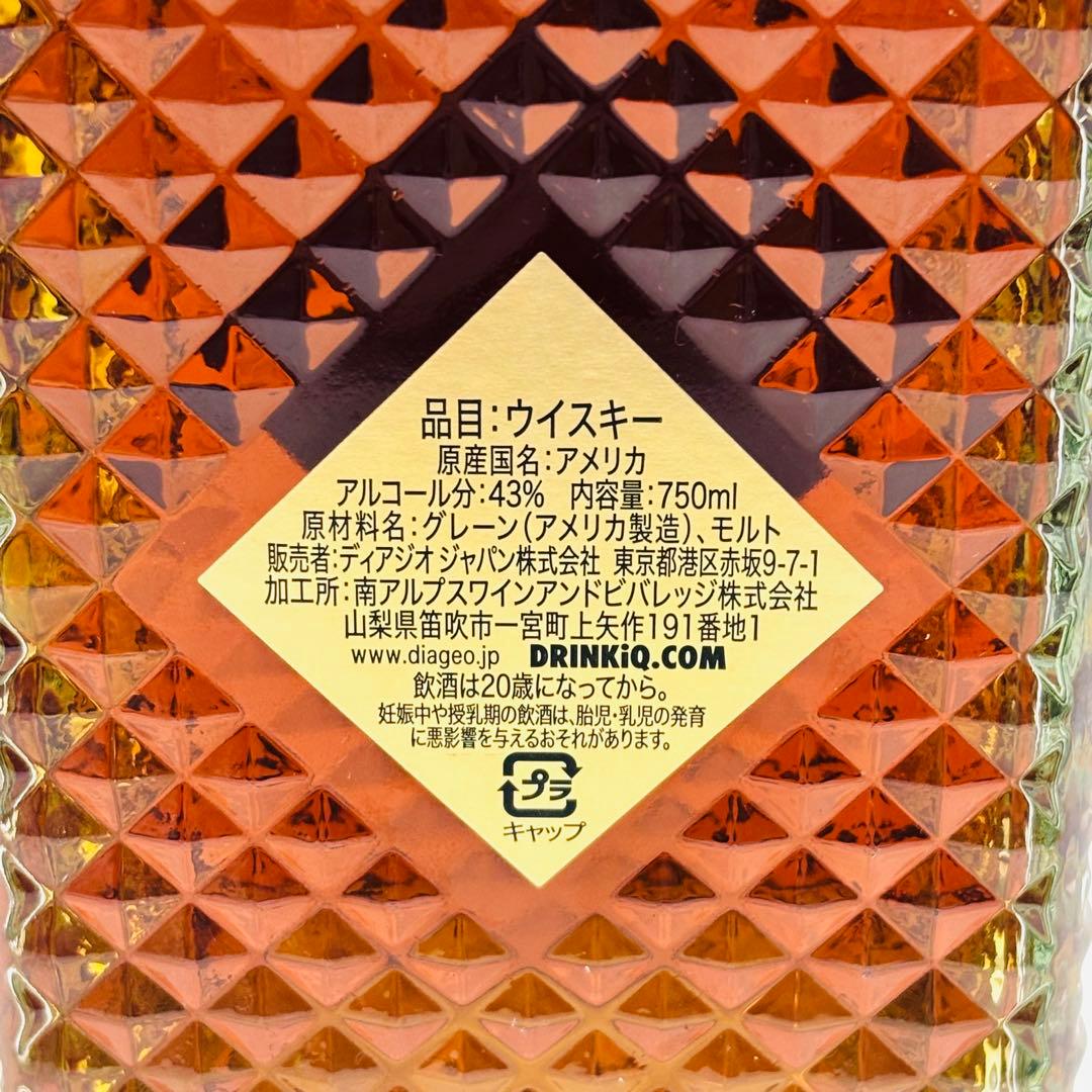 I.W.HARPER IWハーパー ハーパー 12年 1872年 ウィスキー