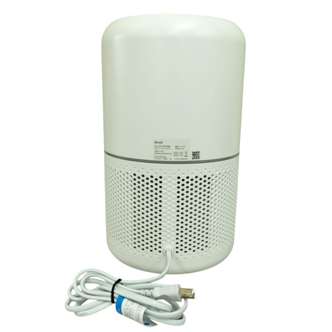 ほぼ新品　レボイト 空気清浄機 core300 ホワイト美品