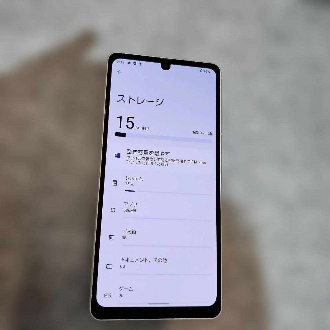 K1659 Softbank SIMフリーAQUOS sense7 plus