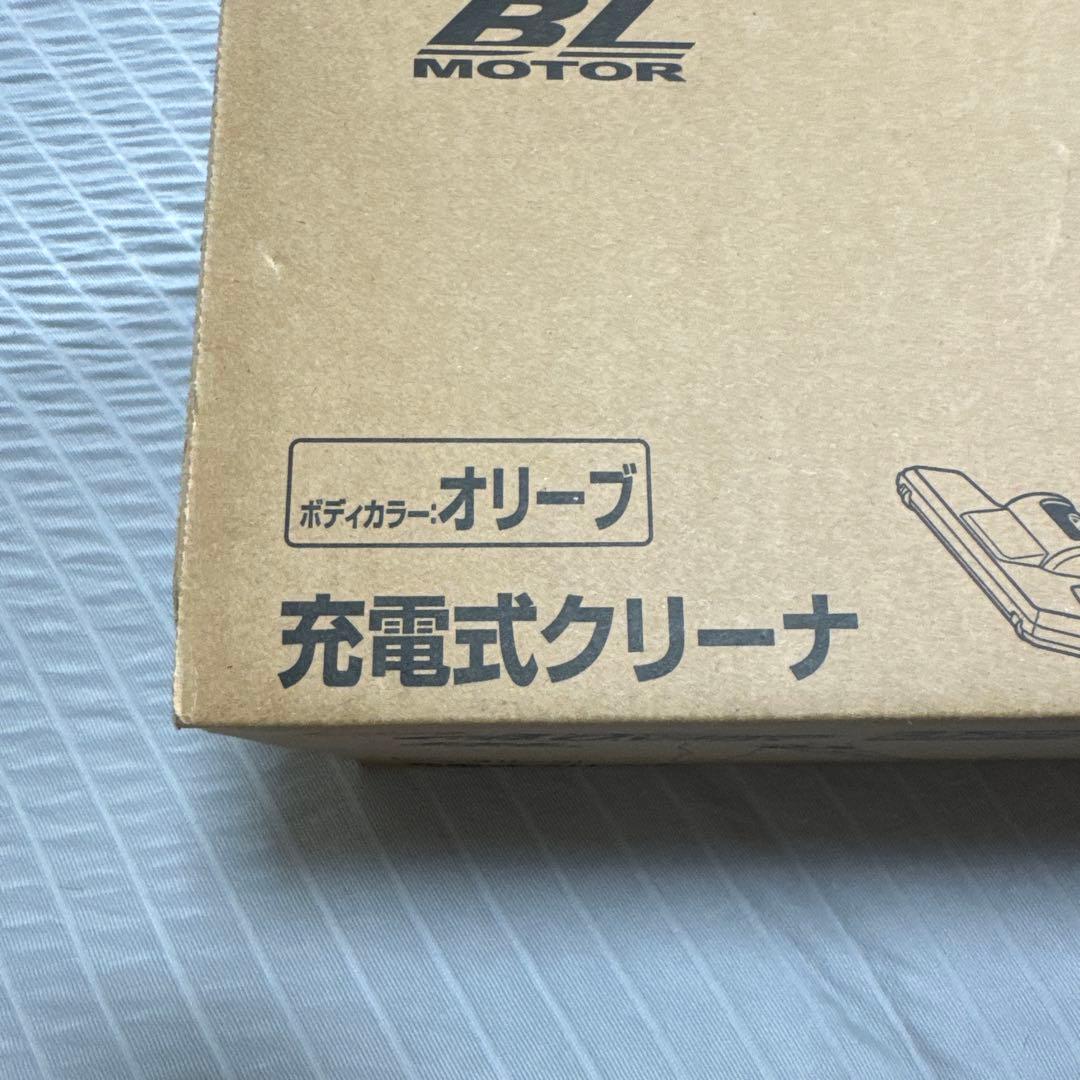 【新品】マキタ 40Vmax(2.5Ah)　充電式クリーナー　CL003GRDW