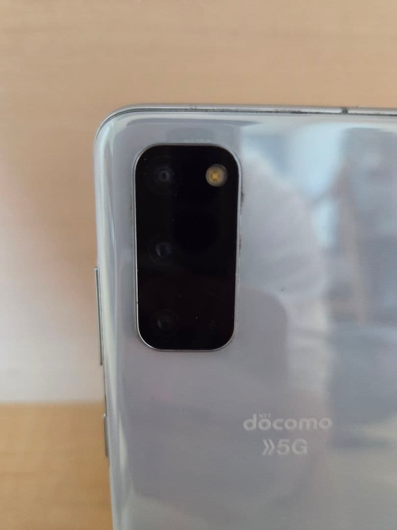 【美品】Galaxy S20 5G クラウドブルー 128GB バッテリー交換済