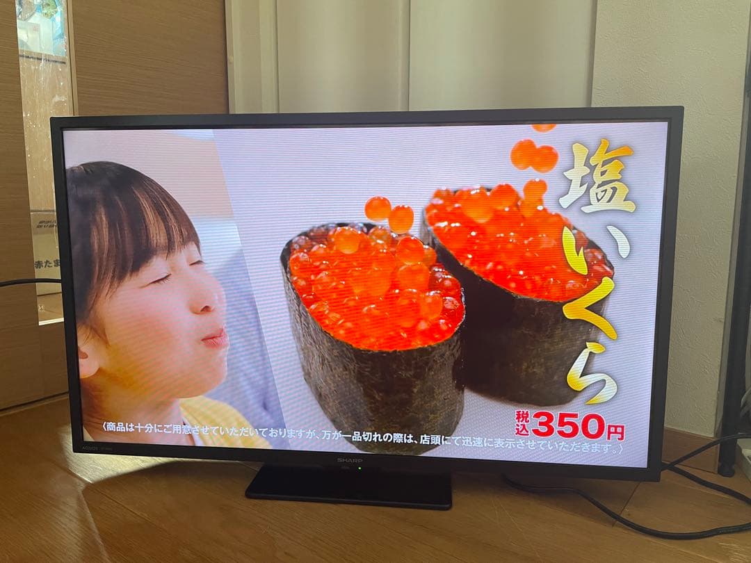 【美品】SHARP AQUOS 液晶テレビ 2T-C32DE 32インチ