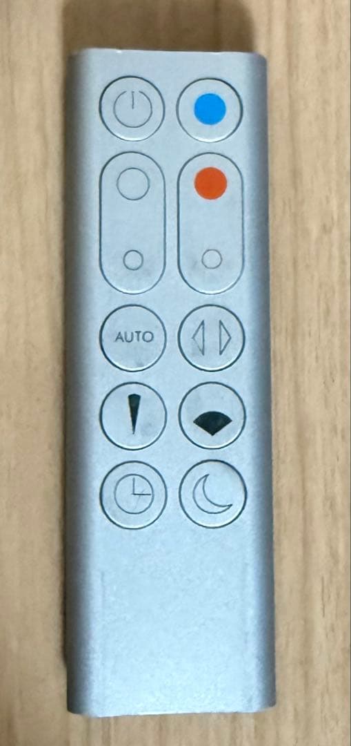 Dyson HP03 空気清浄機能付ファンヒーター
