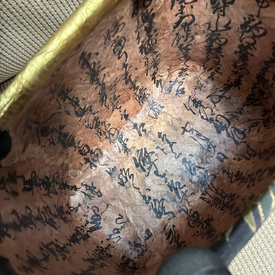 福良雀　一閑張りバッグ（113）