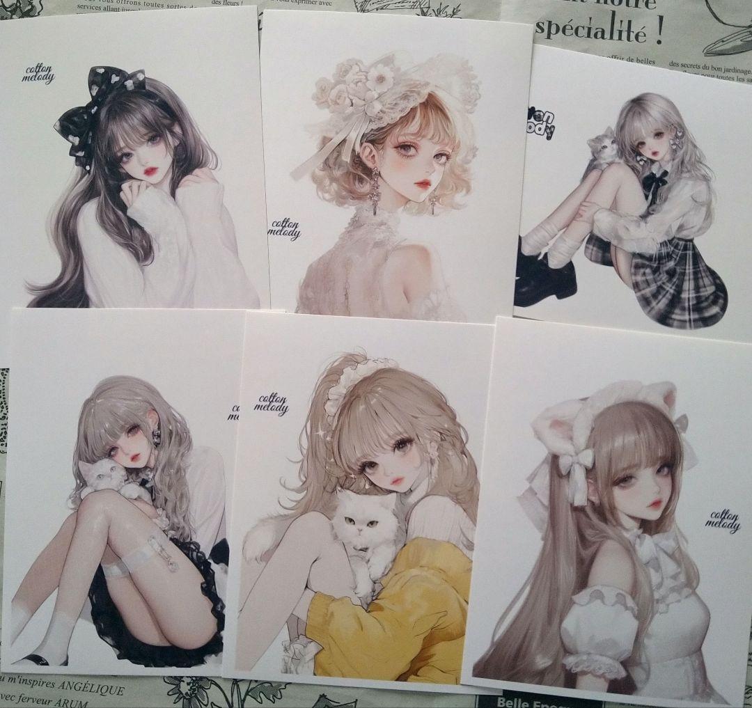 Bell♪
