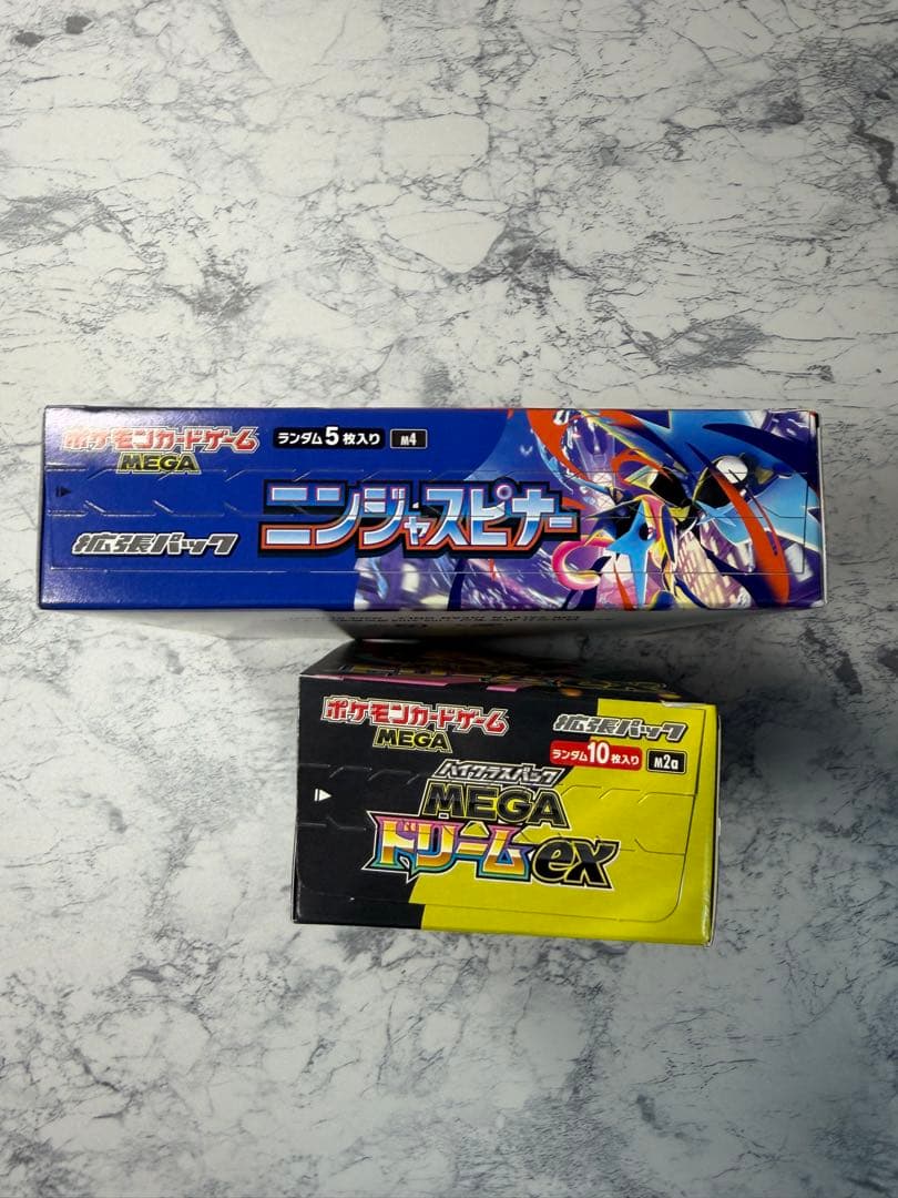 メガドリームex ニンジャスピナー　シュリンクなし　ポケモンカード