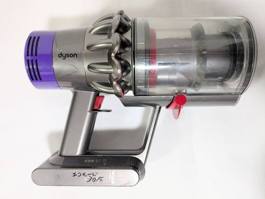 美品【30分稼働】ダイソン掃除機V10 SV12　⑤