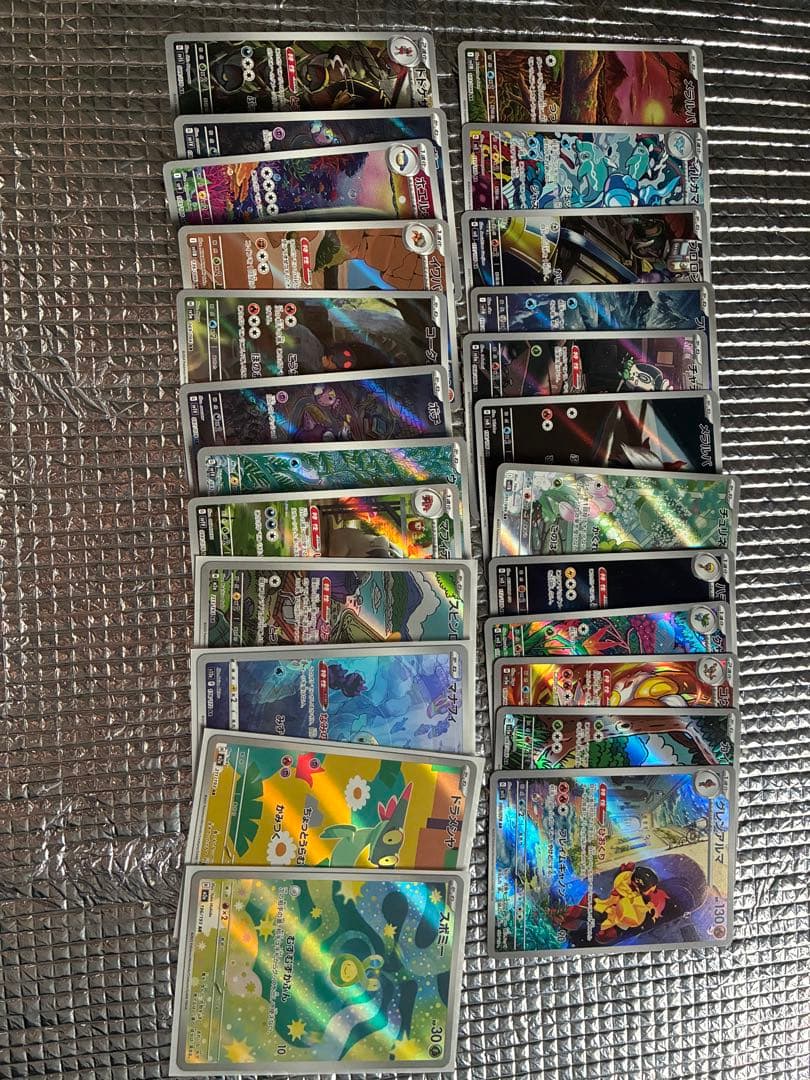 f*5様 ポケモンカード まとめ売り