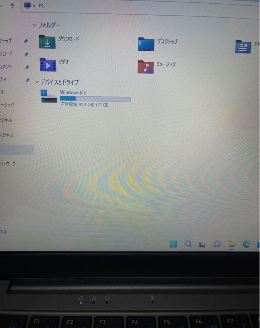 カ*ミ様 14.1インチ Windows11 Office搭載 初期設定済