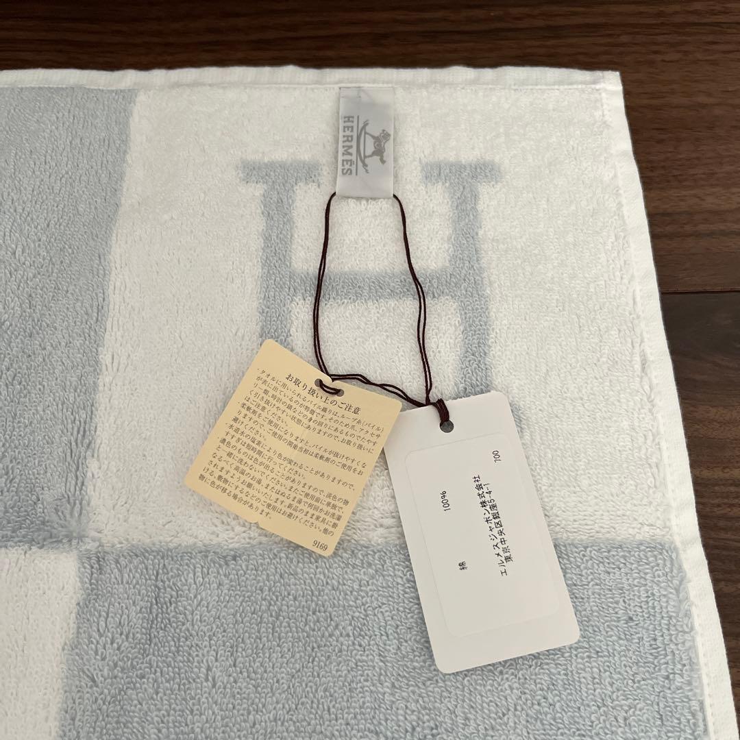 Hermes エルメス ハンドタオル ブルー ×ホワイト