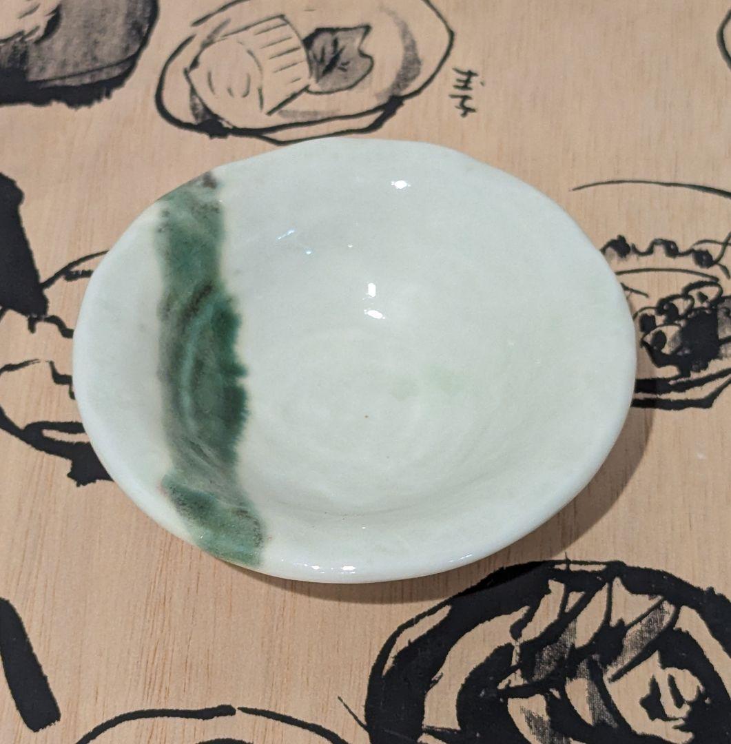 幸兵衛窯 美濃焼 小鉢 8客 木箱入り 酒器 盃