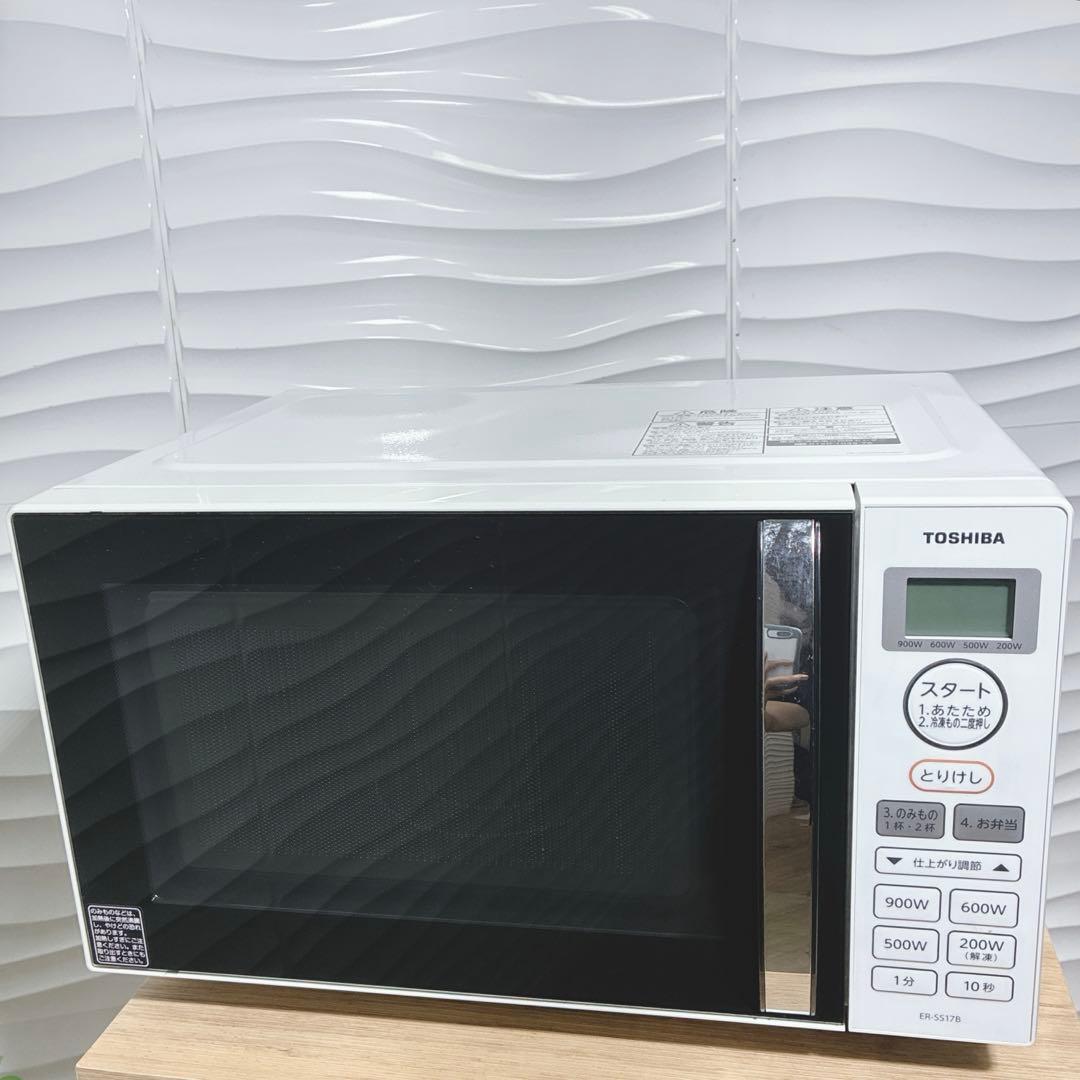 ◇東芝◇電子レンジ◇2018年製◇