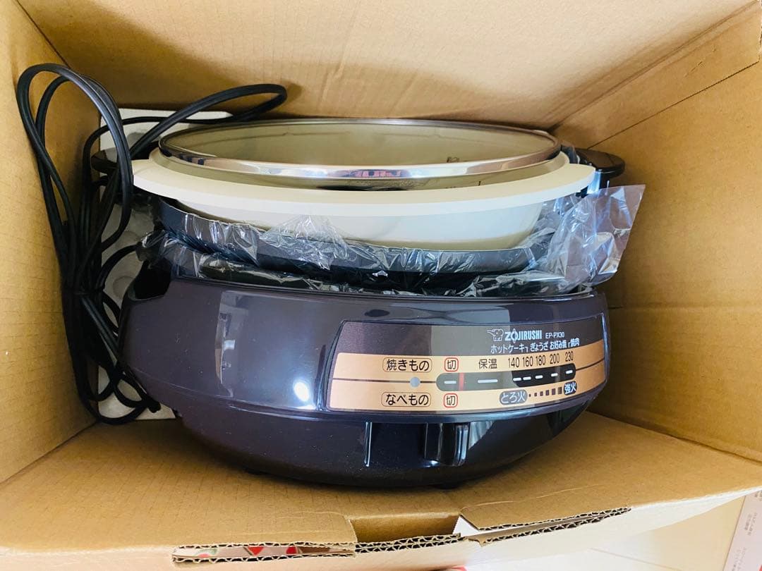 【一回のみ使用】象印　あじまる　土鍋風なべ　電子鍋　一台三役　家族向け　中古
