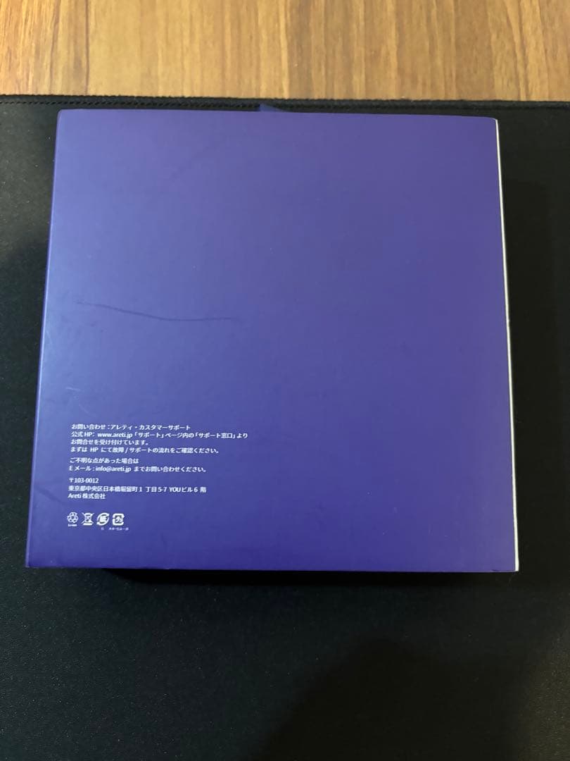 【美品】Areti アレティ カメラ付き 毛穴吸引器